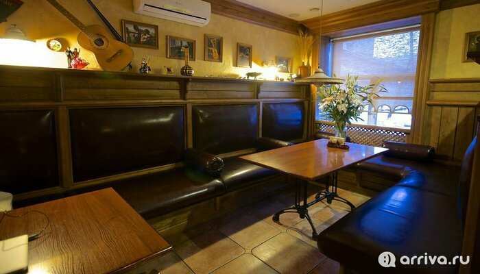 Эль Фуэго Северодвинск