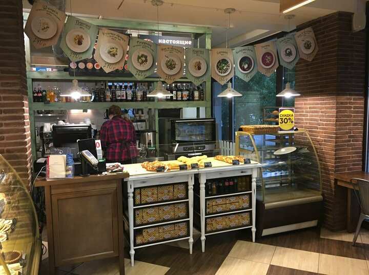 Кафе-кондитерская Сластория Северодвинск