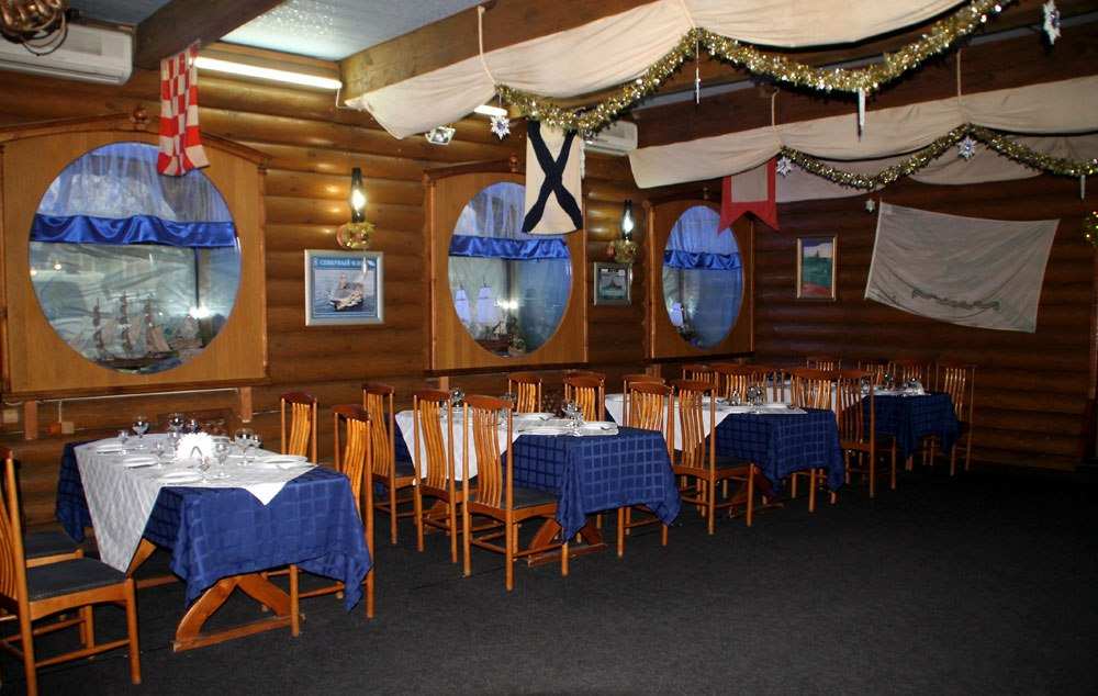 Трактир Русь Серпухов