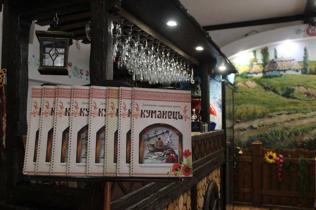 Кафе Куманец Серпухов