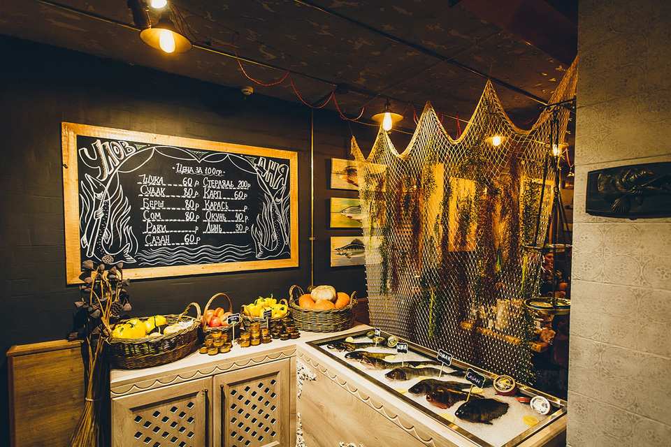 Ресторан Щука Астрахань