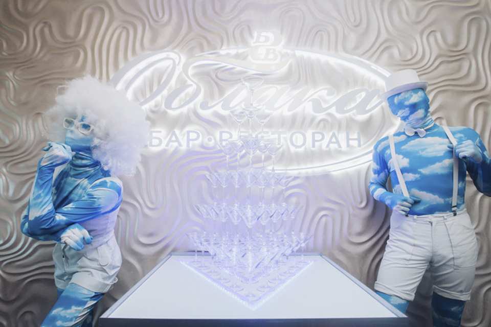 Ресторан Облака Челябинск