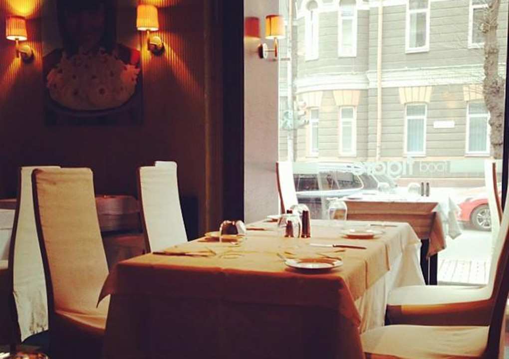 Ресторан Фигаро Иркутск