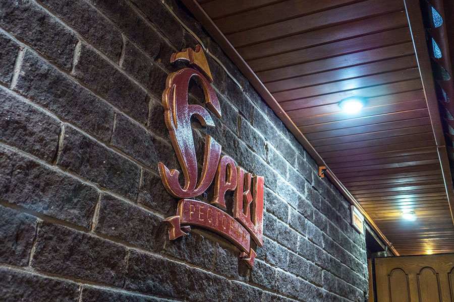 Ресторан Ерш Иваново