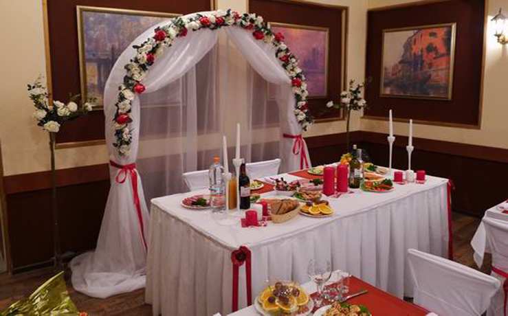 Кафе 17 квартал Воронеж