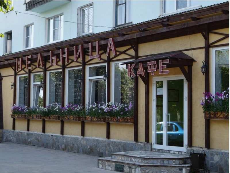 Кафе Мельница Чебоксары