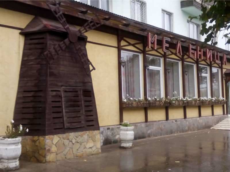 Кафе Мельница Чебоксары