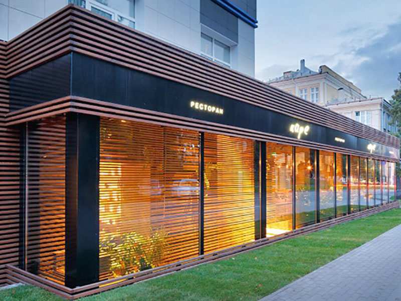 Ресторан Каре Ижевск