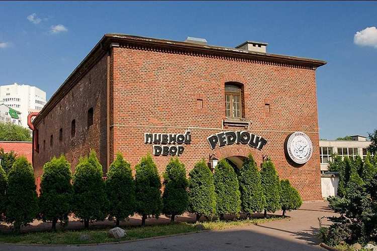 Ресторан Редюит Калининград