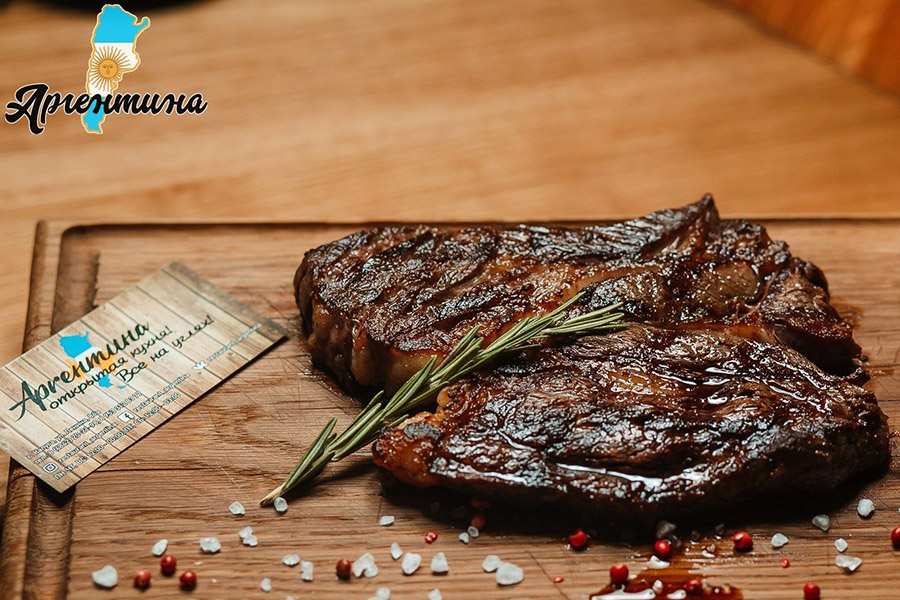 Ресторан Аргентина Калуга