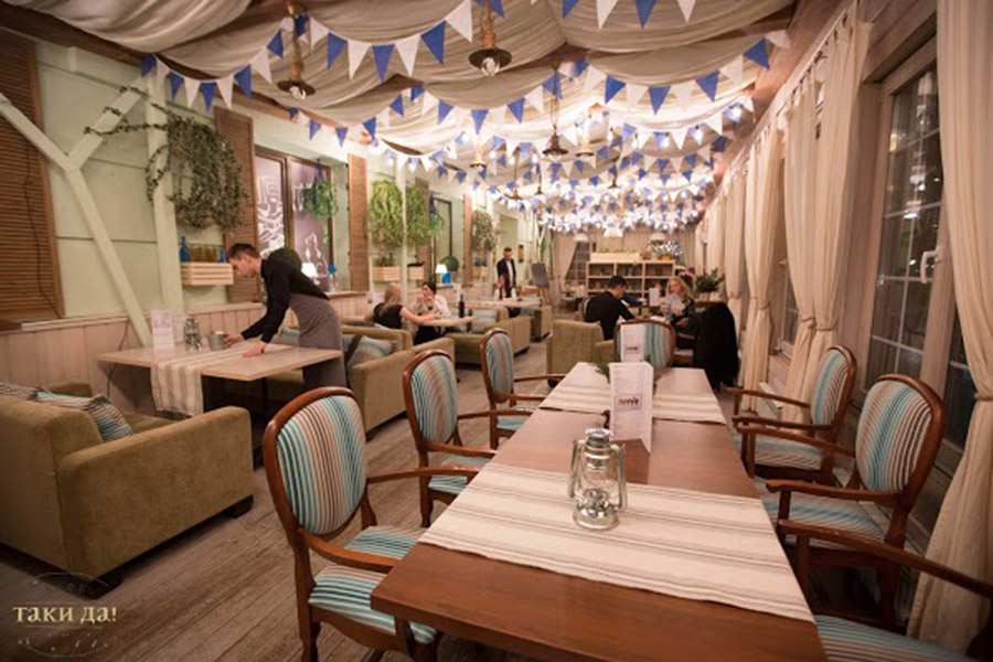 Кафе Таки да Калуга