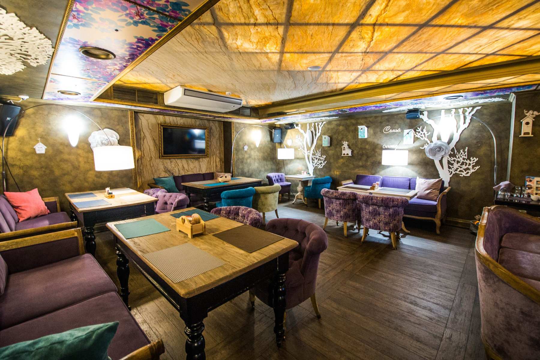 Ресторан Патч Хабаровск