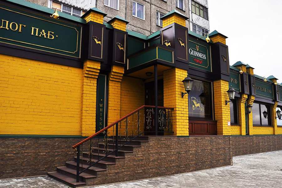 Паб Бульдог Мурманск