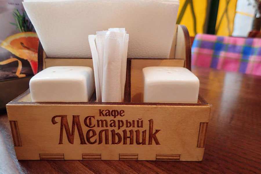 Старый мельник Рязань