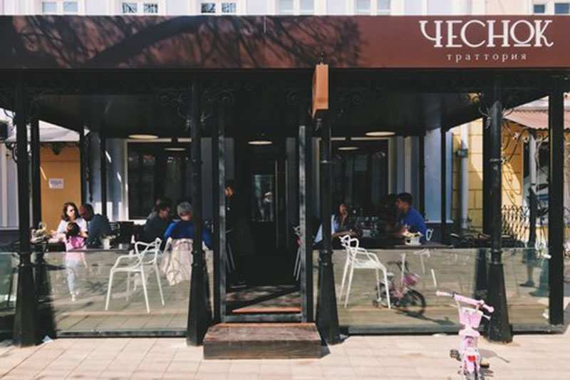 Траттория ЧЕСНОК Рязань