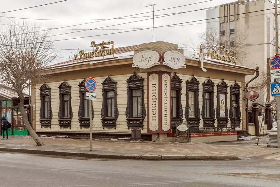 Ресторан У Раневской Тюмень