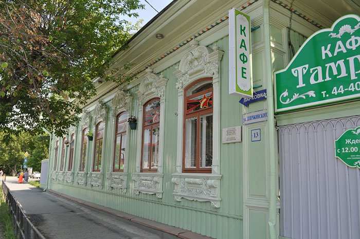 Кафе Тамрико Тюмень