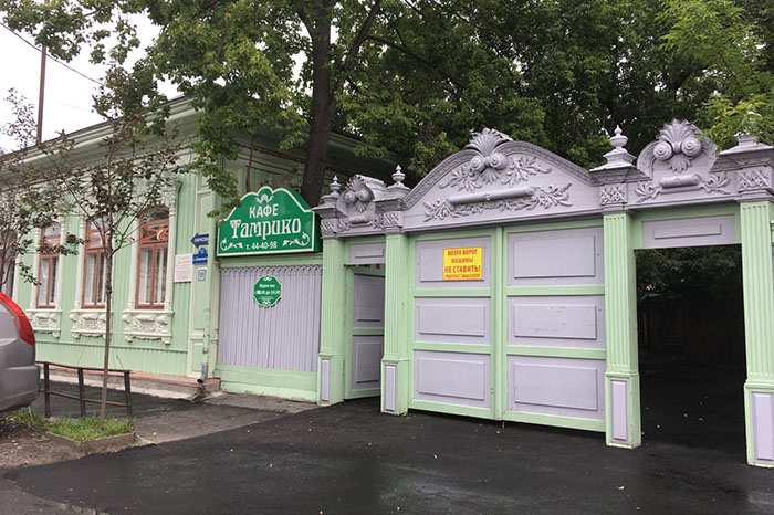 Кафе Тамрико Тюмень