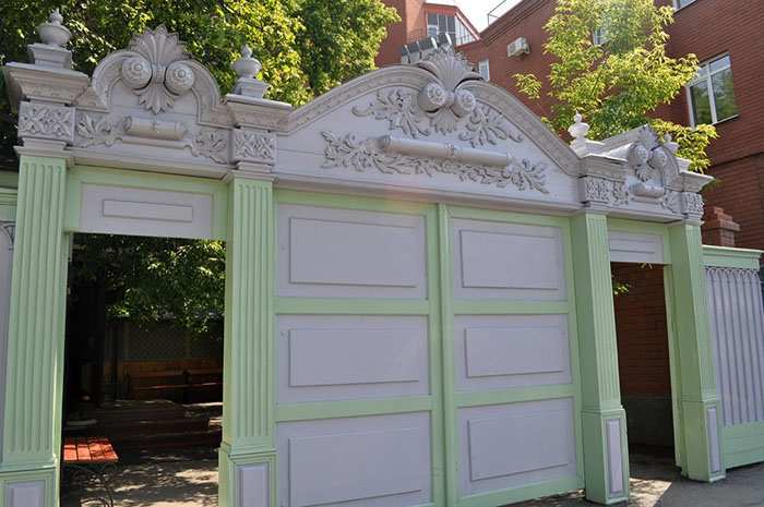 Кафе Тамрико Тюмень