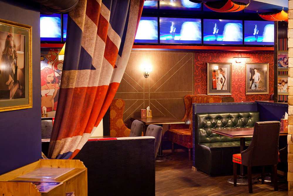 Харди Гарди Томск