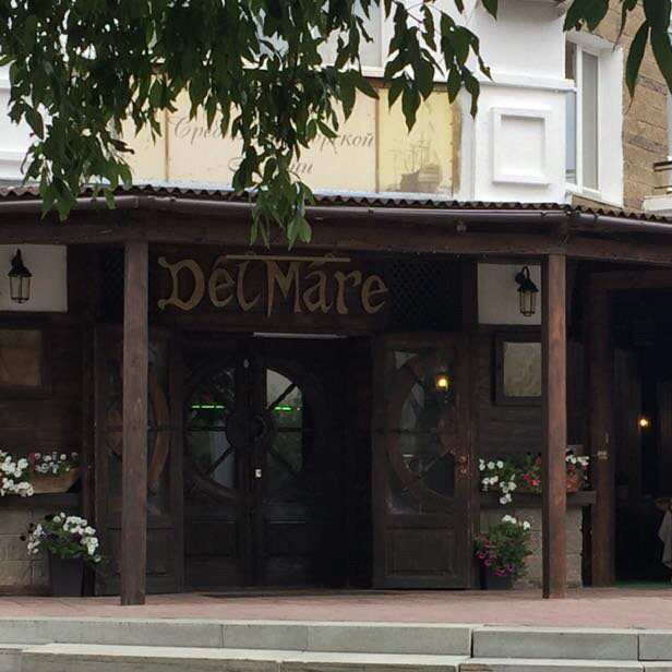 Ресторан Дель Мар Уфа
