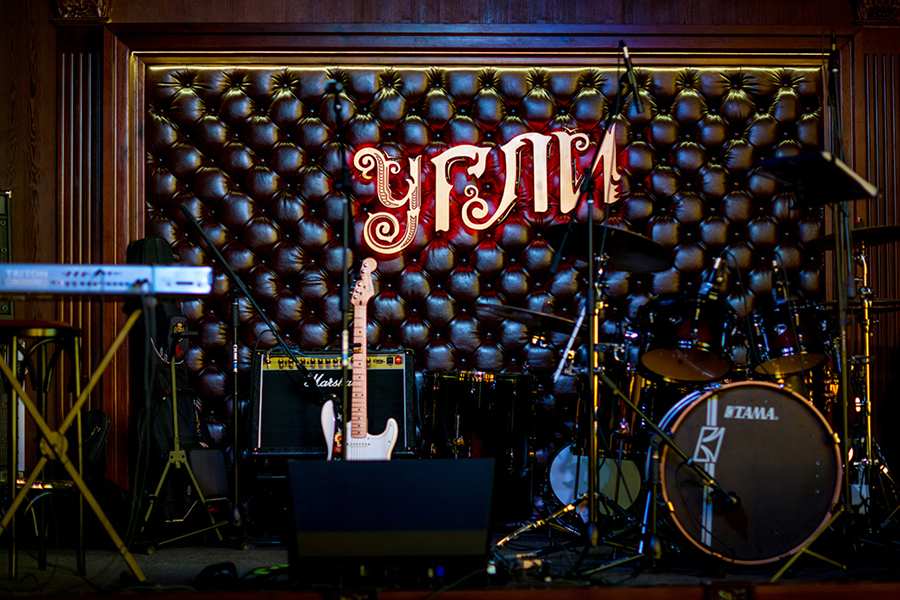 Ресторан Угли Уфа