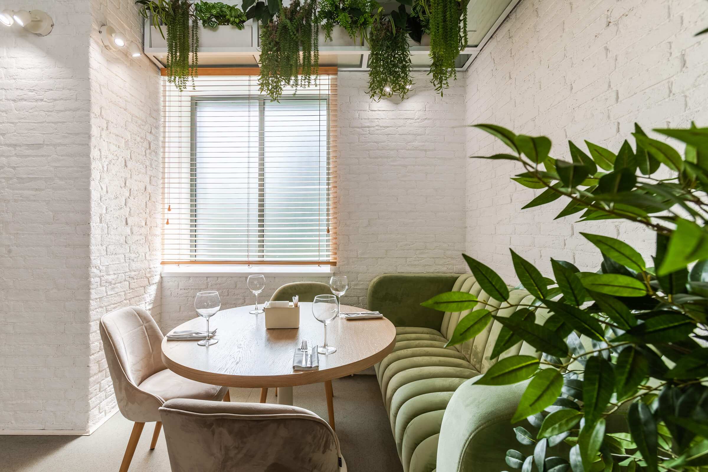 Ресторан Шпинат Ульяновск