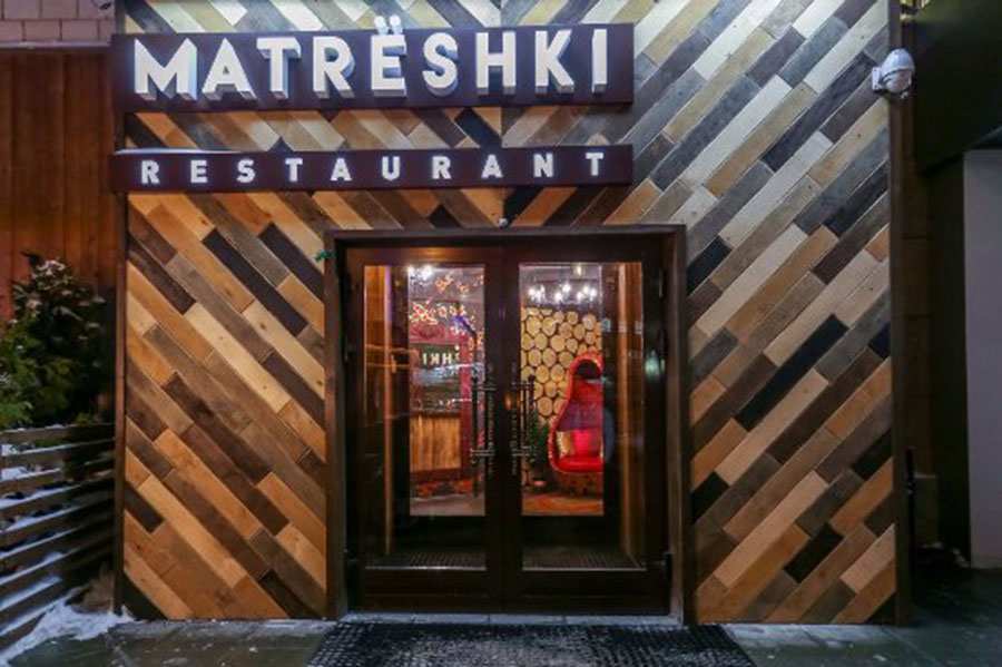 Ресторан матрешки в ульяновске