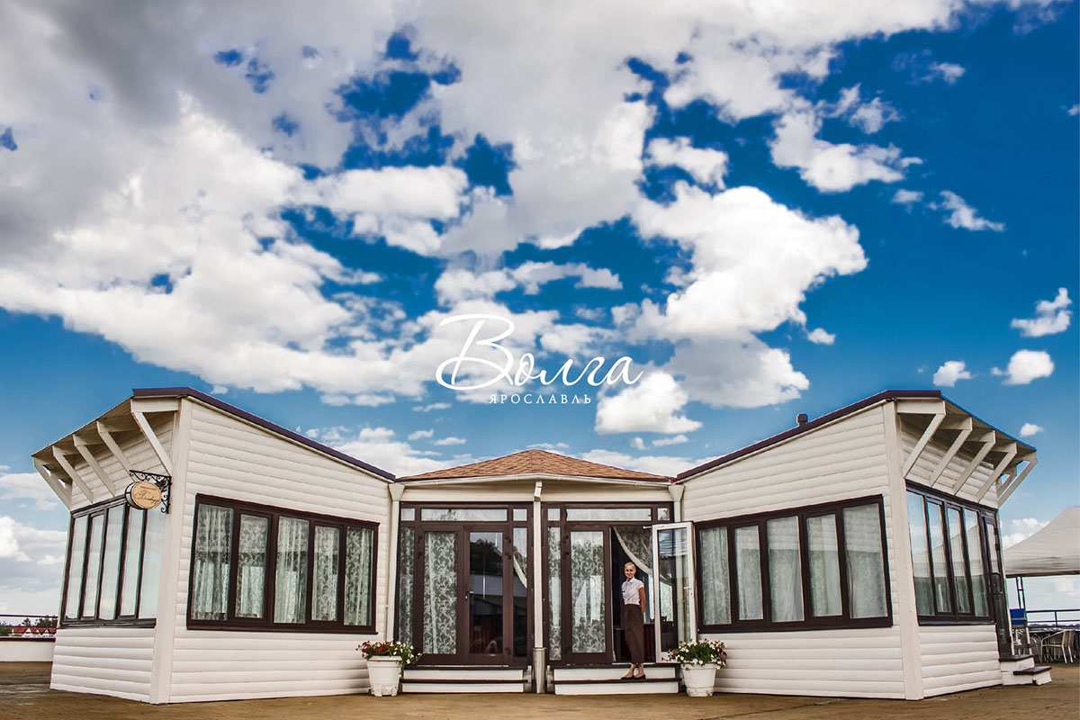 Ресторан Ванильное Небо Ярославль