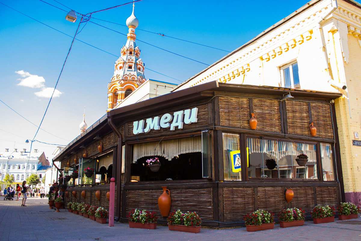 Ресторан Имеди Ярославль меню цены отзывы фото Make Eat