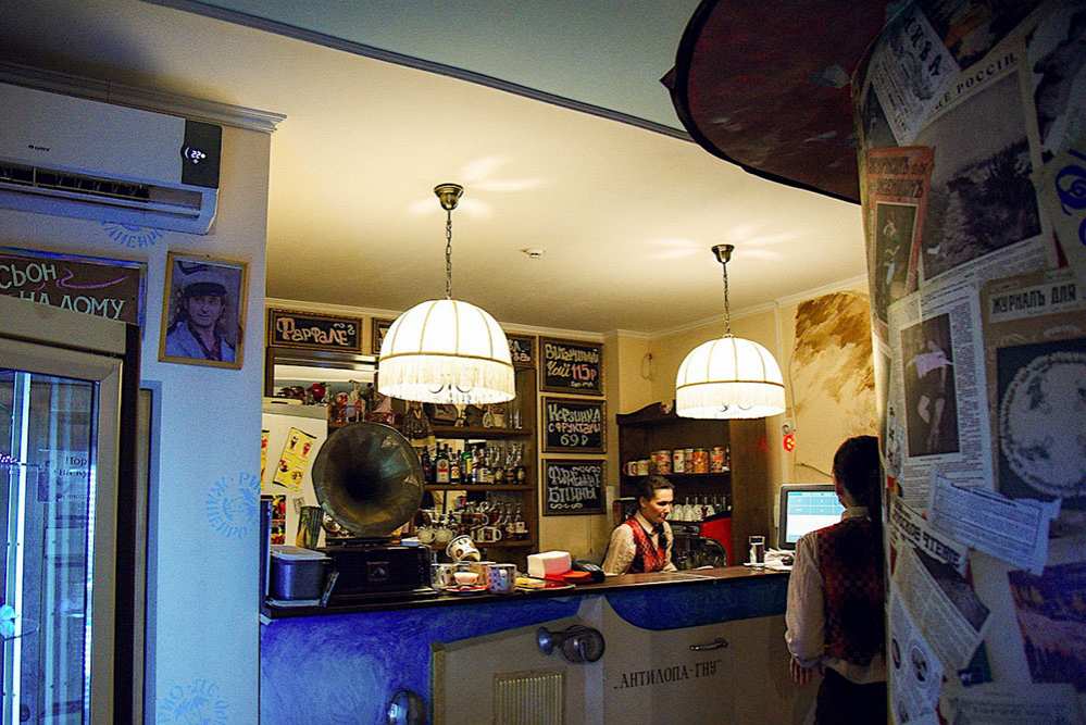 Кафе Рога и Копыта Ярославль