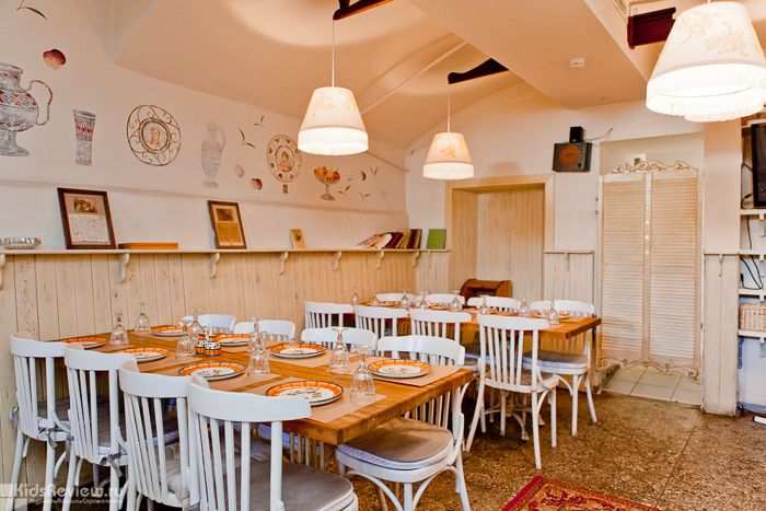 Ресторан Ять Санкт-Петербург