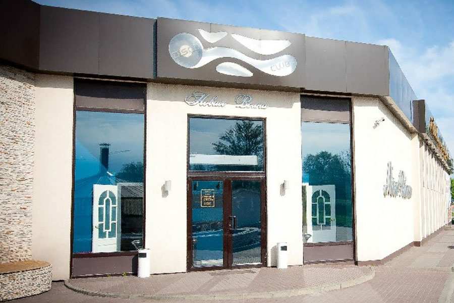 Ресторан Новая волна Белгород