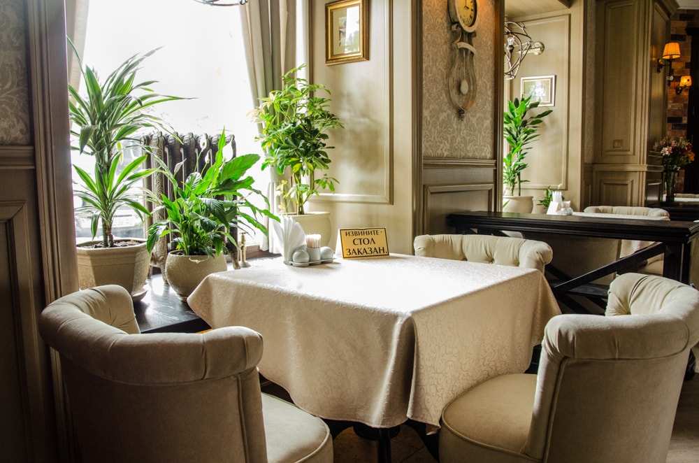 Ресторан Модерн Евпатория