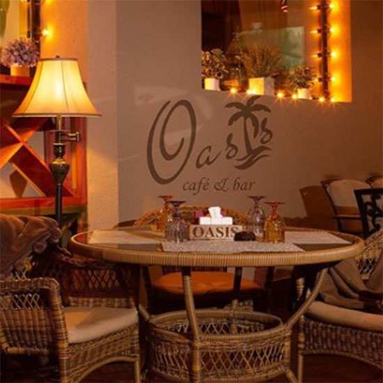 Кафе Оазис Нальчик