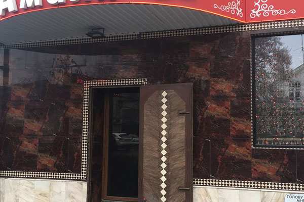 Кафе Амали Нальчик