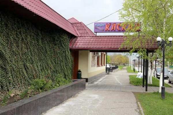 Кафе Каскад Нальчик