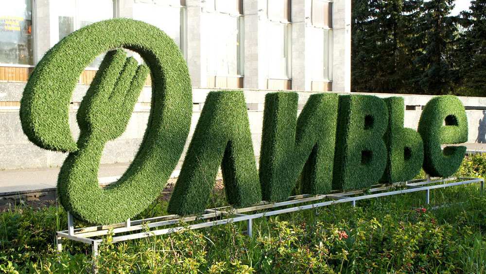 Кафе Оливье Обнинск