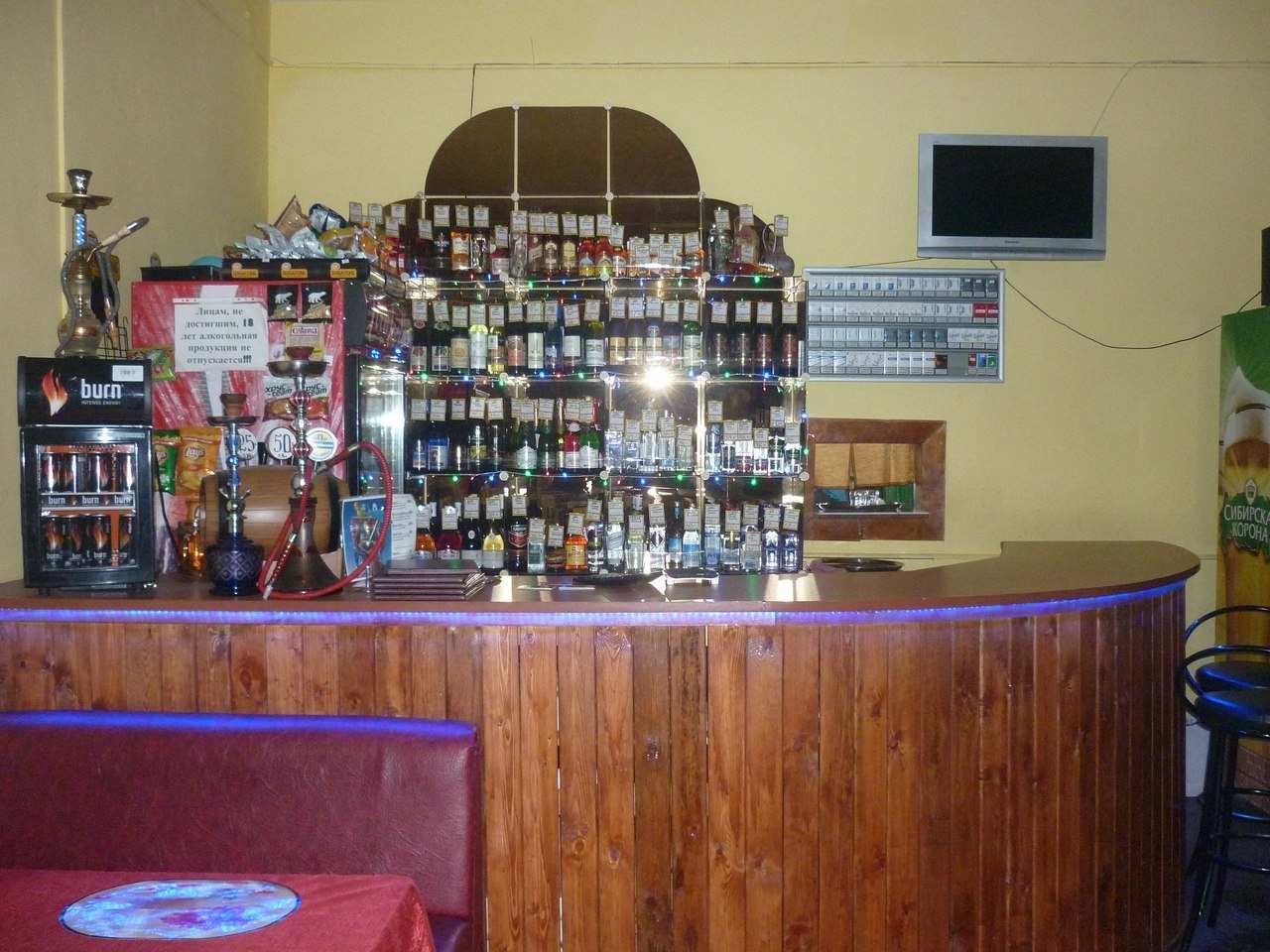 Кафе Омар Хайям Волжск