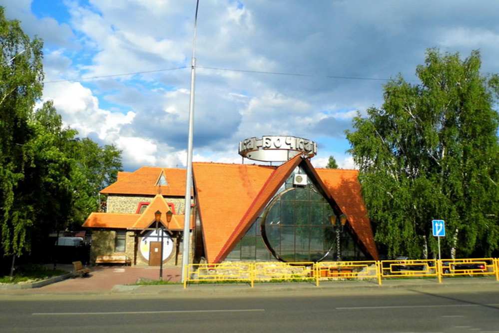 Ресторан Бочка Пенза