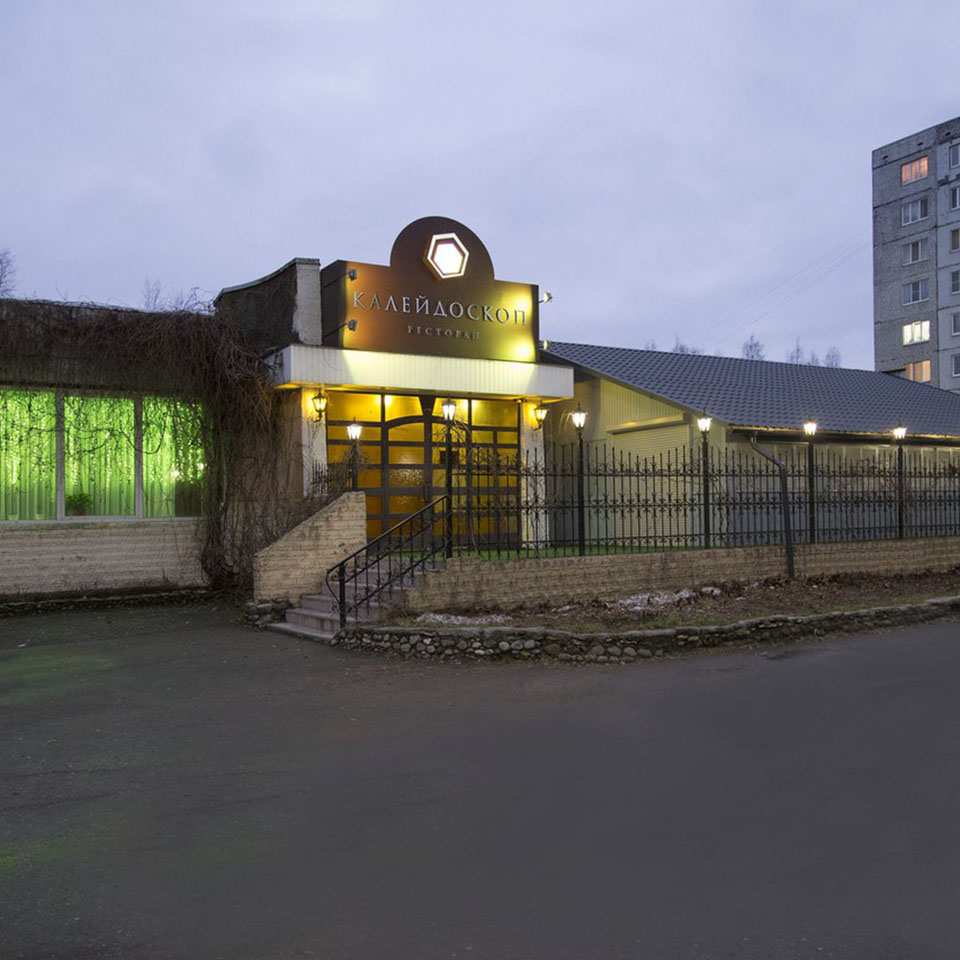 Калейдоскоп Псков