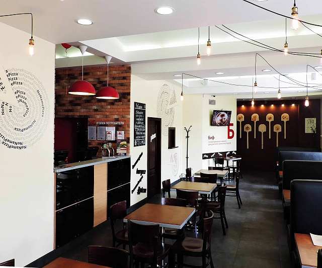 NoName Pizza Воронеж