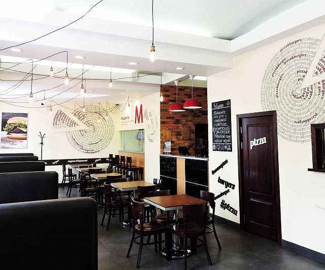 NoName Pizza Воронеж