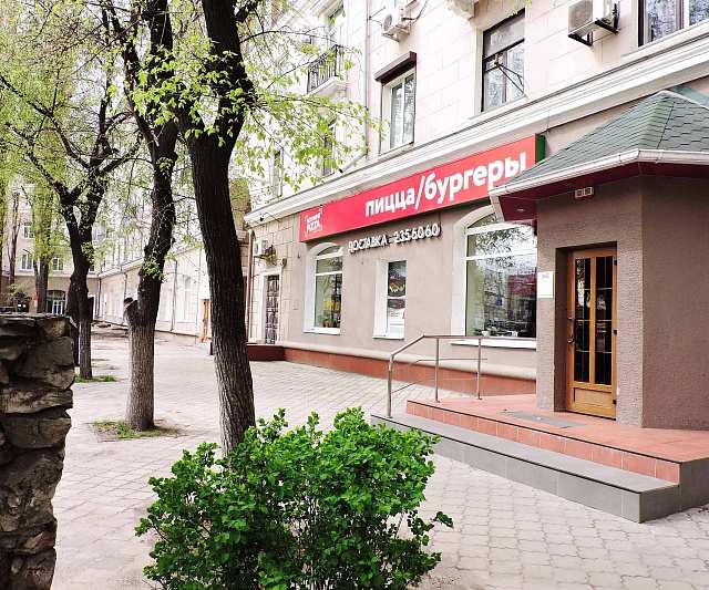 NoName Pizza Воронеж