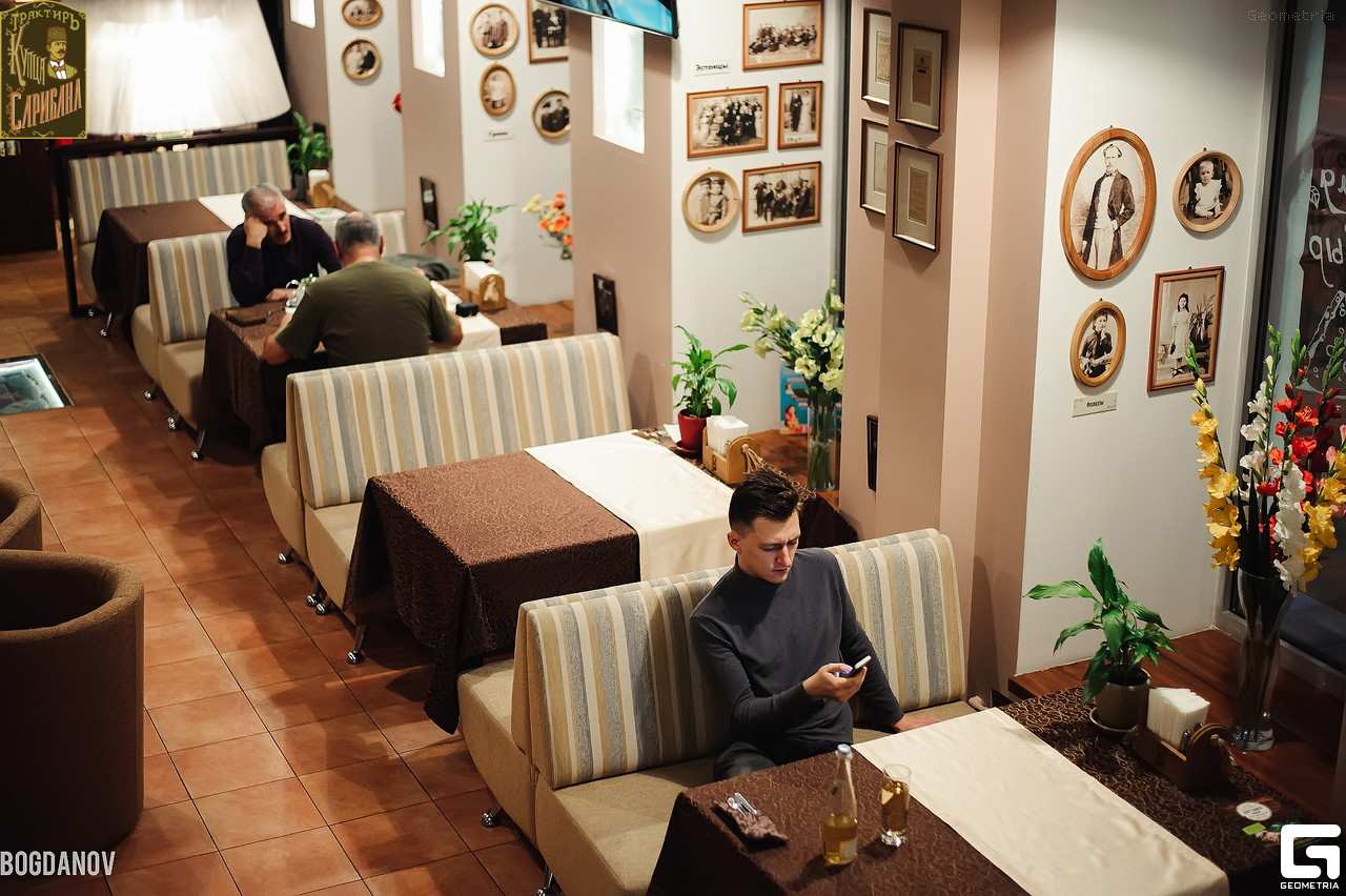 Трактир Купца Сарибана Симферополь