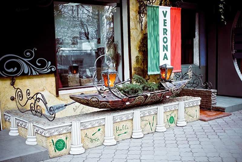 Траттория Верона Симферополь