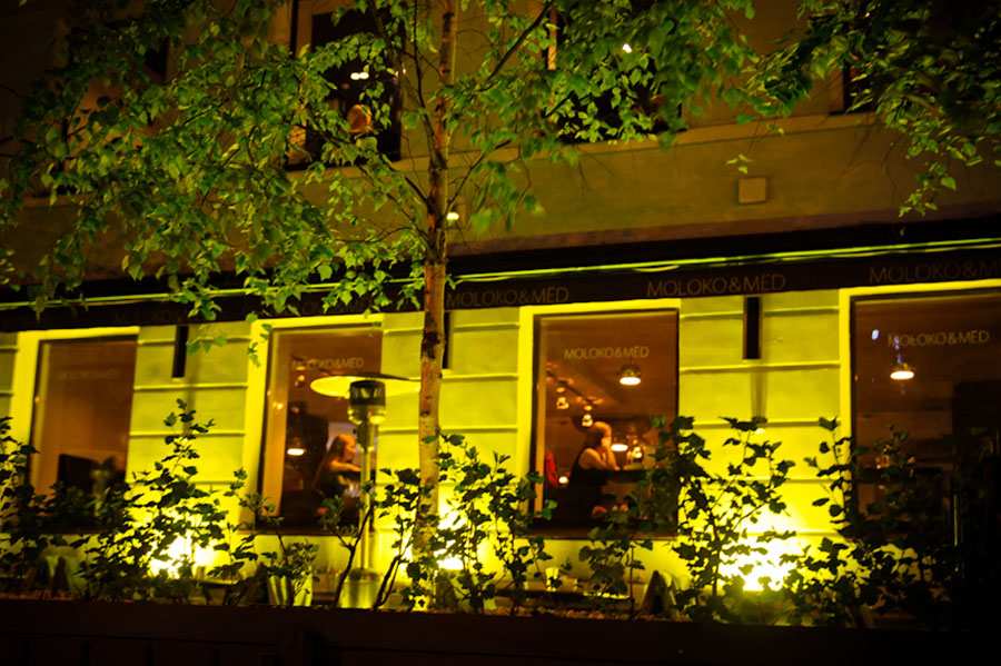 Кафе Молоко и мед Владивосток