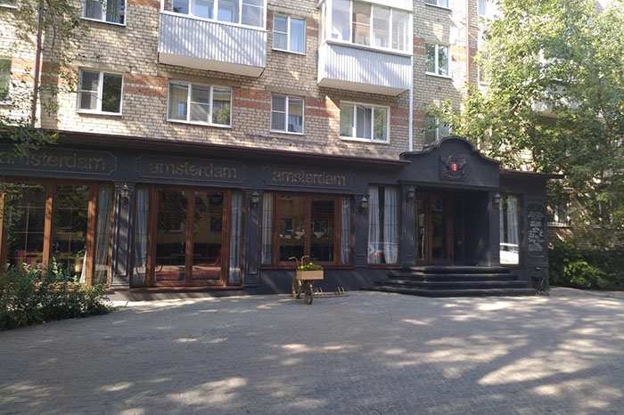 Ресторан Амстердам Липецк