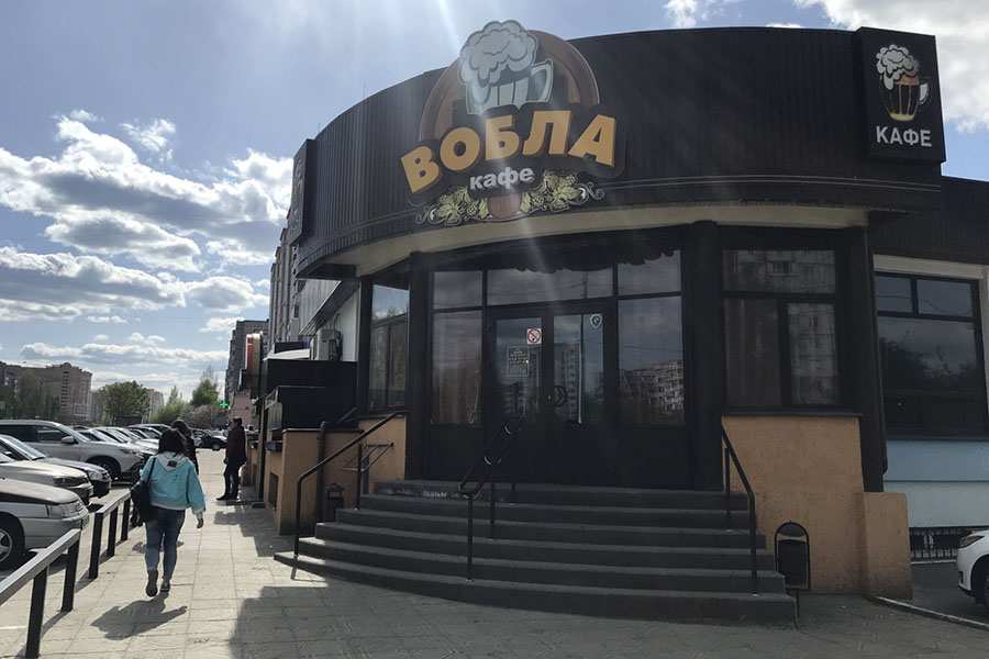 Кафе Вобла Липецк