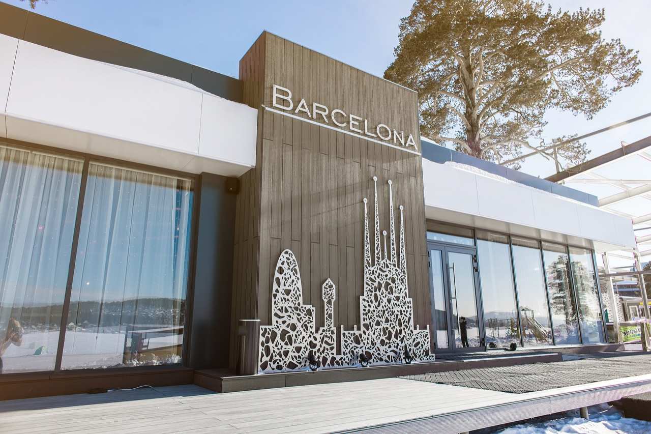 Ресторан Барселона Миасс